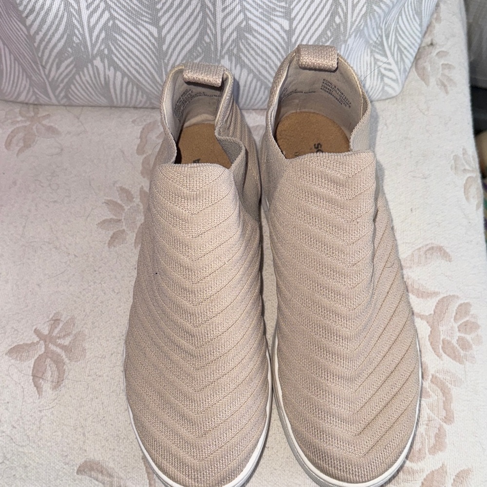 Stylish Beige Slip-On Sneakers